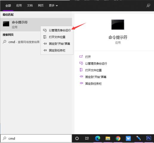 华硕笔记本如何禁用自带键盘_郴州运维电脑维修网
