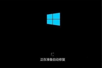 联想笔记本电脑开不了机怎么解决_郴州运维电脑维修网