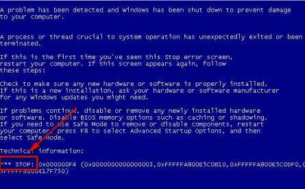 电脑重装系统出问题蓝屏该如何解决_郴州运维电脑维修网