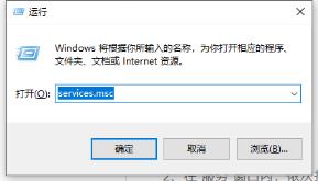 台式机无法安装网卡驱动怎么解决_郴州运维电脑维修网