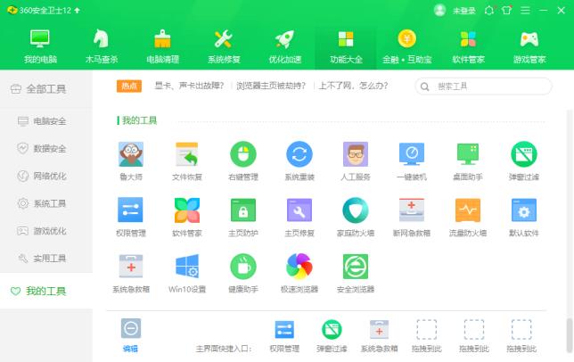 1617159869282761.png image.png