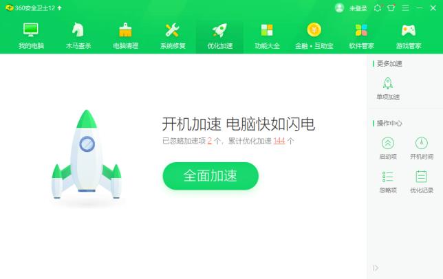 1617159855689971.png image.png