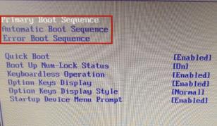 1615187310998638.png image.png