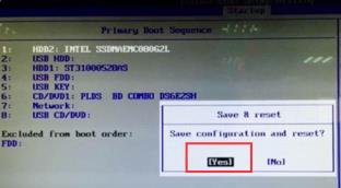 1615187345570171.png image.png