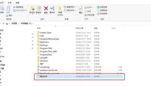 1615164898144586.png image.png