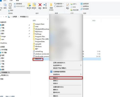 1615164913809729.png image.png