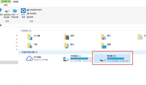 1615164933205175.png image.png