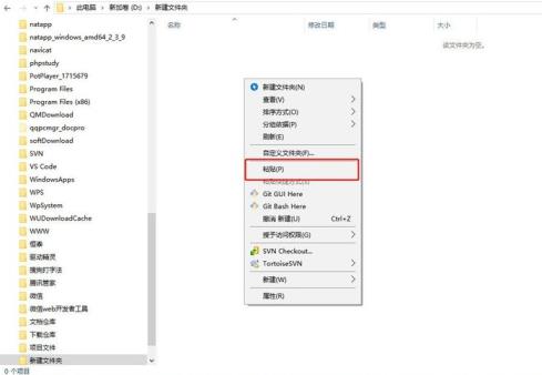 1615164951106779.png image.png