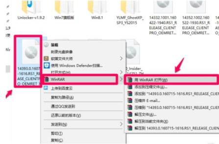 图文展示iso镜像文件能直接安装吗_郴州运维电脑维修网