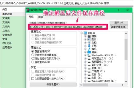 1617863638349676.png image.png