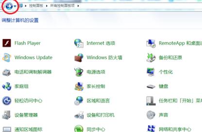 1615166329604166.png image.png