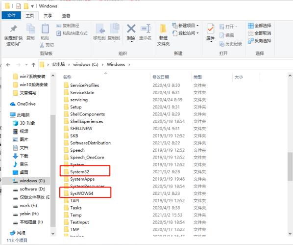 1614672227867176.png image.png