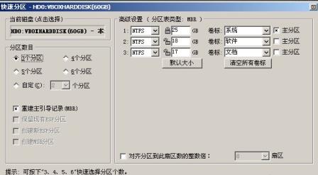 1617592975925914.png image.png