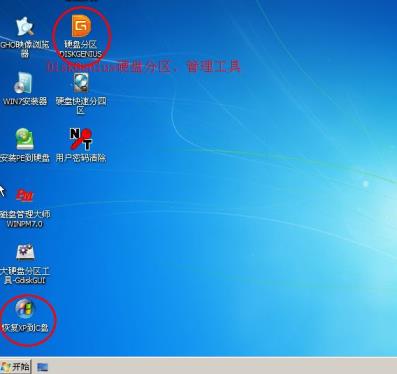 1617592941625639.png image.png