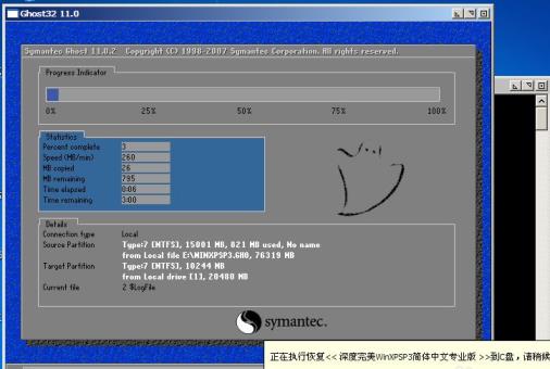 1617593069321963.png image.png