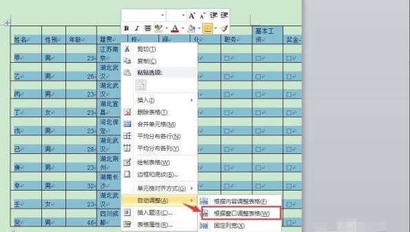 1618455486311765.png image.png