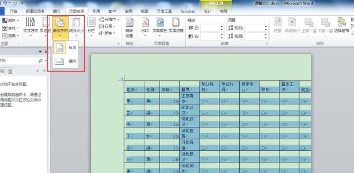 1618455510127563.png image.png