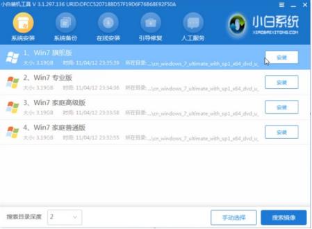 1615356806649822.png image.png