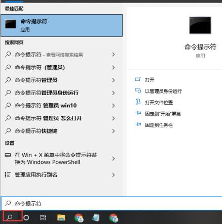 安装ie11提示安装程序无法启动怎么解决_郴州运维电脑维修网