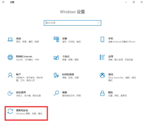 戴尔笔记本用什么杀毒软件比较好_郴州运维电脑维修网