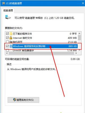 1615258952249928.png image.png