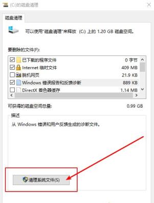 1615258964108577.png image.png