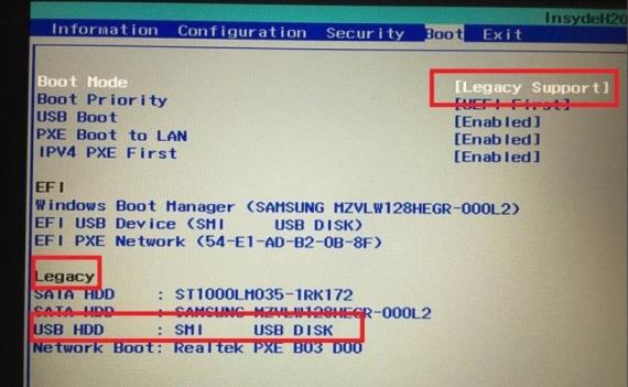 1615171809661828.png image.png