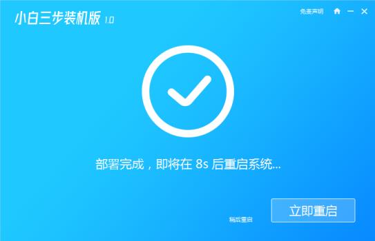 1611802628118630.png image.png