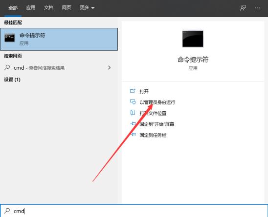 visio 2013安装的时候提示1907错误如何解决_郴州运维电脑维修网