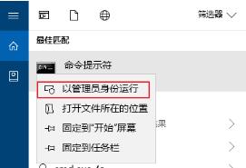 0xc000007b进不了系统win10怎么解决_郴州运维电脑维修网