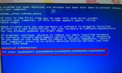 1618799010476964.png image.png