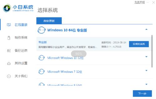 1618799172135717.png image.png