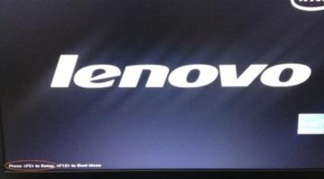 联想笔记本如何进入bios设置_郴州运维电脑维修网