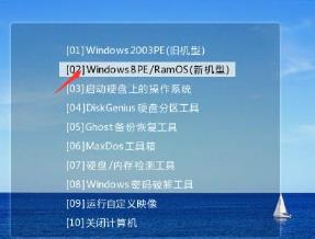 电脑ntldr文件丢失无法开机如何解决_郴州运维电脑维修网