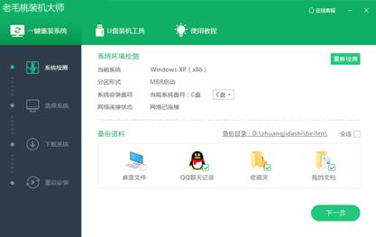 1617843767729862.png image.png