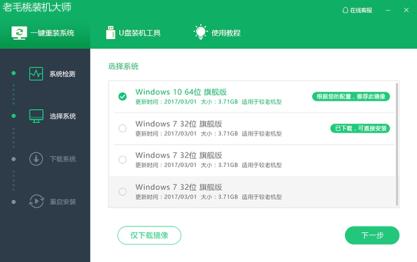 1617843778512680.png image.png