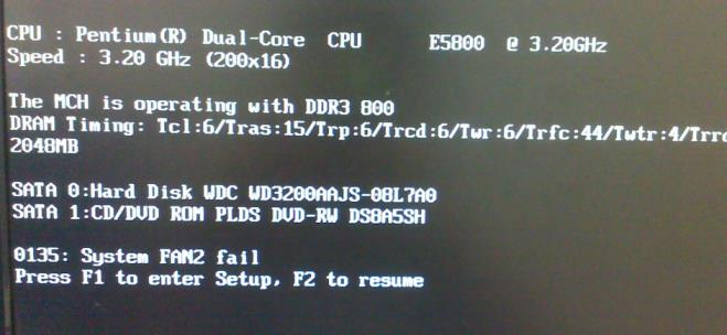 电脑启动时黑屏的原因有哪些_郴州运维电脑维修网