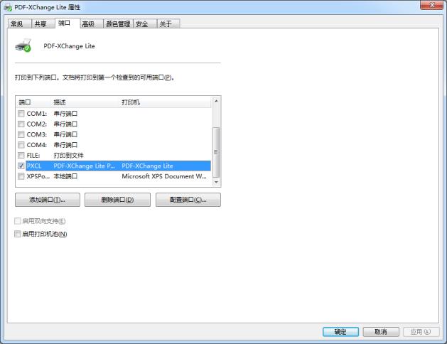 1618388837784684.png image.png