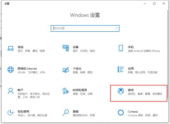 笔记本电脑截屏设置快捷键都有哪些_郴州运维电脑维修网