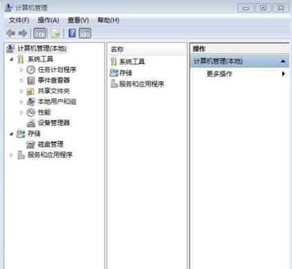 笔记本电脑分区方法_郴州运维电脑维修网