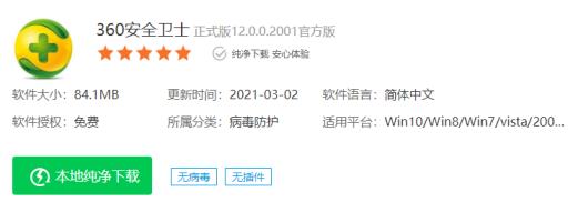 1615187683113169.png image.png