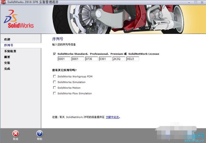 1617682419102286.png image.png