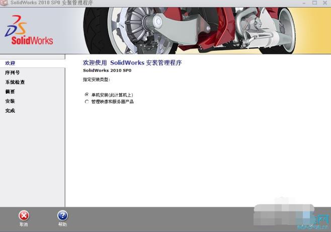 1617682382479287.png image.png