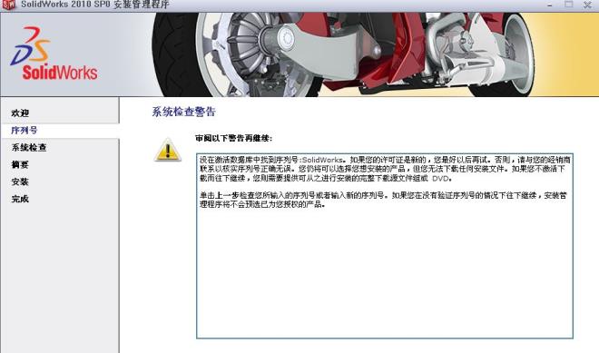 1617682435400970.png image.png