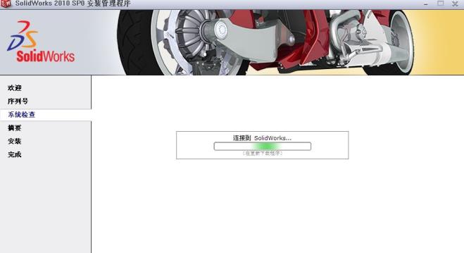 1617682451114744.png image.png