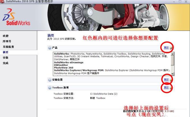 1617682483137413.png image.png