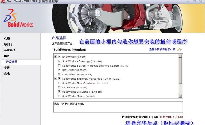 1617682495113754.png image.png