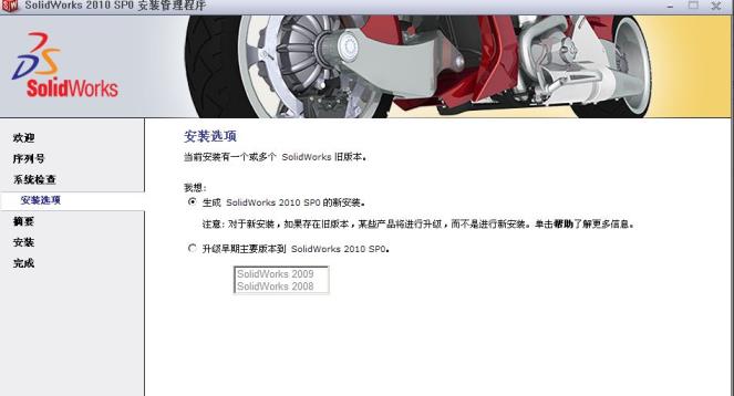 1617682463408199.png image.png