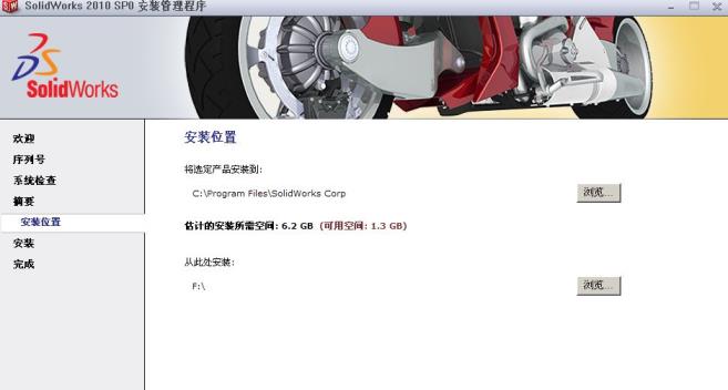 1617682505867606.png image.png