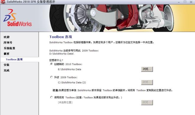 1617682515856375.png image.png